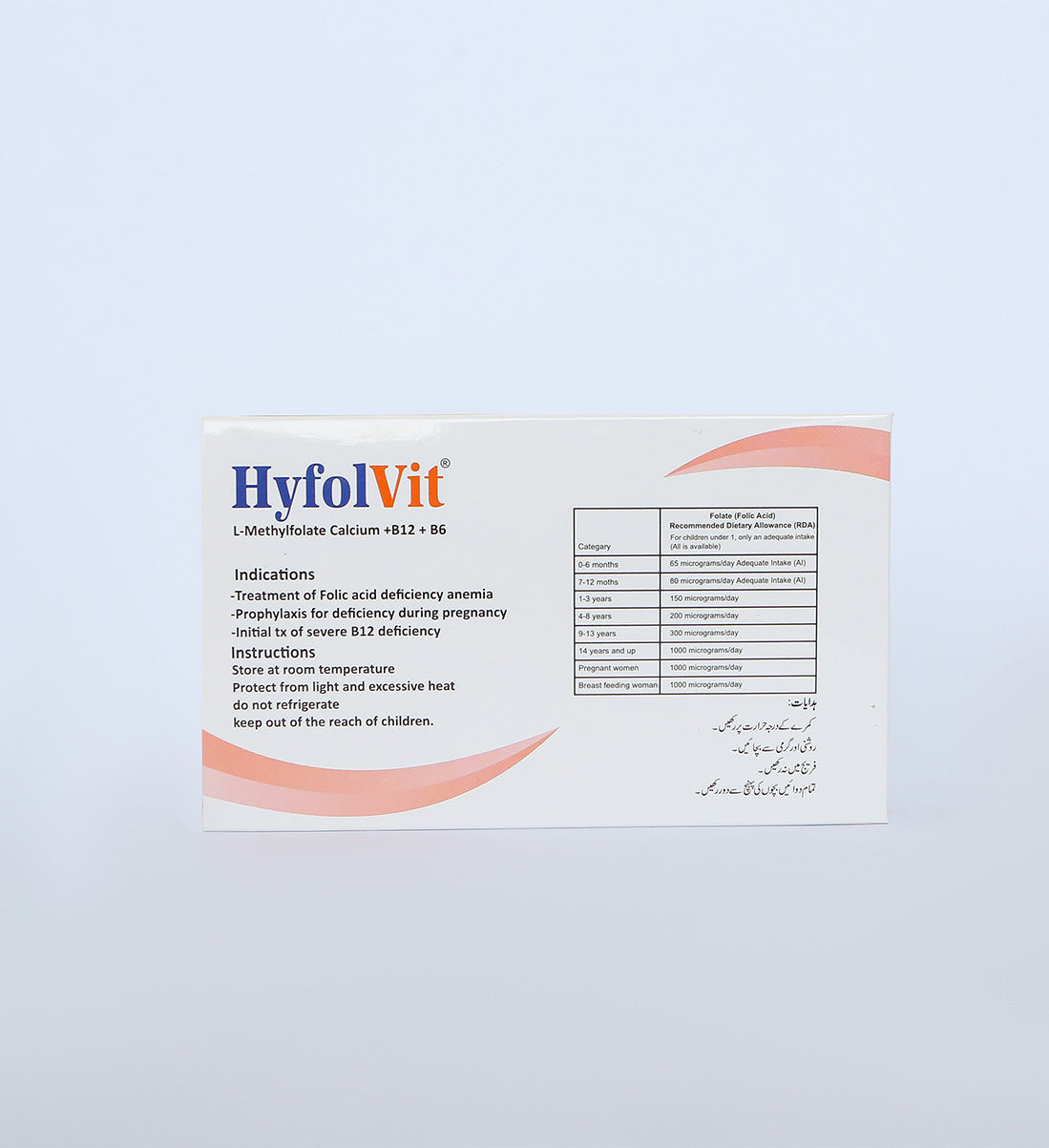 Hyfolvit