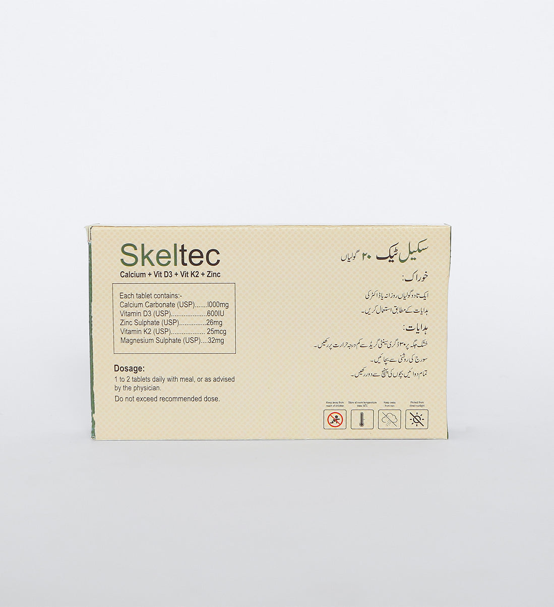 Skeltec
